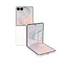 Samsung Galaxy Z Flip8 12/256GB 5G Cream