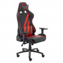 @Work Стол Gaming Nemesis Red Claw