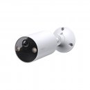 TP-Link IP Camera TC82