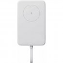 Xiaomi PowerBank 10000mAh Magnetic White 33W