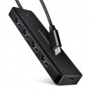 AXAGON USB Hub HUE-C1C USB-C 5GBPS