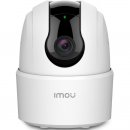 IMOU IP Camera Ranger 2C Pro 5MP