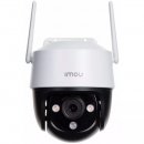 IMOU Wireless IP Camera Cruiser SE+ 5MP