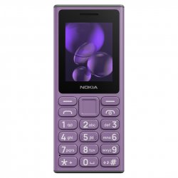 Класически телефон с USB Type-C зареждане и защита IP54 за ежедневна употреба!