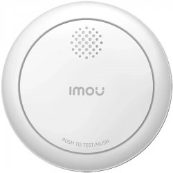 Интелигентен детектор за дим, Zigbee устройство, което изисква gateway и поддържа дистанционно изпращане на алармени съобщения!