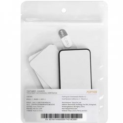 70mai A3 е комплект, предназначен да подобри и опрости инсталирането и използването на видеорегистратор 70mai!