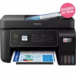 Направи заявка за кешбек онлайн на epson.bg/cashback до 31.10.2025 г.