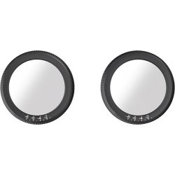 Подобри пилотирането на дрона Antigravity с кристално ясно зрение, използвайки тези коригиращи лещи с диоптър -3.0!