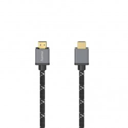 С 8K HDMI кабелите можеш да се насладиш на преимуществата на високата резолюция, гладкото предаване на сигнала, богат контраст и интензивни цветове, особено при съдържание с екшън сцени и високи скорости!