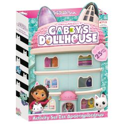 С комплекта за рисуване Gabby's Dollhouse ще прекараш времето си креативно, създавайки свои собствени цветни картини!