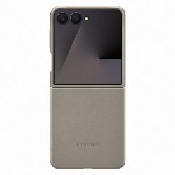 Калъф от веган кожа за Galaxy Flip 7! Предпазва смартфона от ежедневно износване и инциденти, като същевременно осигурява пълен достъп до портовете и слотовете му!