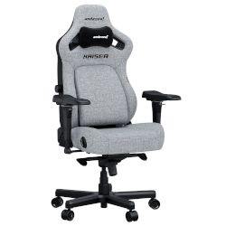 Идеален за gaming или за работното място, столът AndaSeat е изработен от издръжлив материал, разполага с магнитна облегалка за глава и пълна лумбална опора за максимален комфорт!