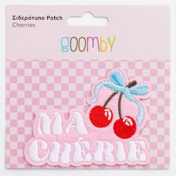 Декорирай раницата или дрехите си с нашивка (patch) от Goomby!