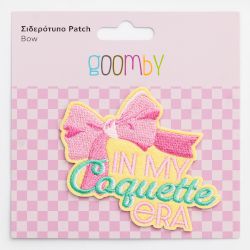 Декорирай раницата или дрехите си с нашивка (patch) от Goomby!