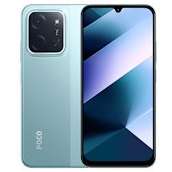 С тънък дизайн, дисплей Dot Drop 6,9", 8-ядрен процесор MediaTek Helio G81-Ultra, основна камера 50MP, предна камера 8MP и батерия 6000 mAh с бързо зареждане 33W!