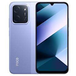 С тънък дизайн, дисплей Dot Drop 6,9", 8-ядрен процесор MediaTek Helio G81-Ultra, основна камера 50MP, предна камера 8MP и батерия 6000 mAh с бързо зареждане 33W!