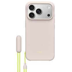 Създаден да предпазва iPhone 17 Pro от драскотини и падания, Beats Kickstand разполага с удобна, подвижна връзка, която служи и като стойка!