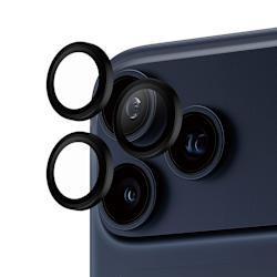Протектор за камерите на iPhone 17 Pro, 17 Pro Max, 16 Pro и 16 Pro Max от PanzerGlass. Предпазва от удари и драскотини, без да променя качеството на снимките!