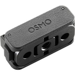 Иновативно решение за бързо и сигурно закрепване на камерата Osmo Nano в двете посоки!