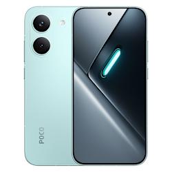 С 8-ядрен процесор MediaTek® Dimensity™ 8500-Ultra, дисплей AMOLED 6,59", батерия 6500 mAh с бързо зареждане 100W, 50MP ΑΙ камера и 20MP селфи камера!