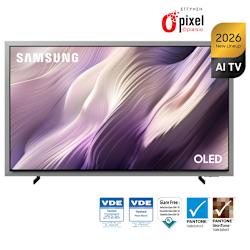 Samsung OLED S99H 4K предлага отлична картина с OLED HDR Pro, 165Hz, G-SYNC, Dolby Atmos и AI обработка, съчетавайки gaming, звук и минималистичен дизайн без отблясъци!