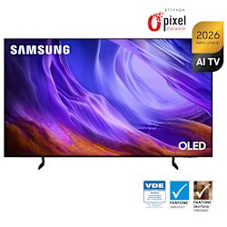 OLED S85H 4K TV с OLED HDR, NQ4 AI Gen2, честота на опресняване 120Hz с G-SYNC за gaming и Dolby Atmos с AI Sound Controller за невероятен звук!