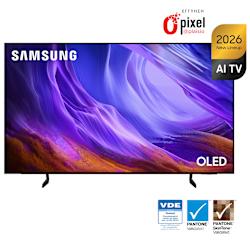 OLED S85H 4K TV с OLED HDR, NQ4 AI Gen2, честота на опресняване 120Hz с G-SYNC за gaming и Dolby Atmos с AI Sound Controller за невероятен звук!