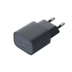С 30W мощност, технология GaN и защита ActiveShield 3.0!