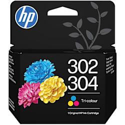 Мастило HP tri-colour, което осигурява ясни разпечатки, реалистични снимки и прецизна графика, гарантирайки ненадминато качество на всяка страница!