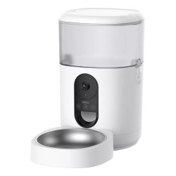 360° наблюдение и хранене, всичко в едно за домашния ти любимец!