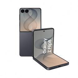 Galaxy Z Flip8 - най-тънкият Flip до момента - идва с чипсет Exynos 2600, камера, която ще харесаш, батерия 4300 mAh и мощта на Galaxy AI!