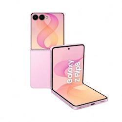 Galaxy Z Flip8 - най-тънкият Flip до момента - идва с чипсет Exynos 2600, камера, която ще харесаш, батерия 4300 mAh и мощта на Galaxy AI!