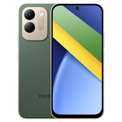POCO C95 Pro с батерия 7500mAh, turbo зареждане 45W, дисплей 6.9" 120Hz, камера 50MP AI, стерео високоговорители, Helio G91-Ultra, Gorilla Glass 7i и степен на защита IP64 за надеждна ежедневна употреба!
