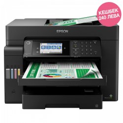 Направи заявка за кешбек онлайн на epson.bg/cashback до 31.10.2025 г.  Печат, сканиране, копиране и факс във формат A3+ с този бърз и богат на функции принтер EcoTank!