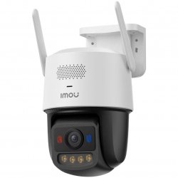 Съчетава мощна оптика, усъвършенстван AI, стабилна свързаност и солидна конструкция, за да осигури пълноценна защита на дома или бизнеса ти!