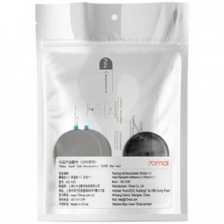 70mai A5 е комплект, предназначен да подобри и опрости инсталирането и използването на видеорегистратор 70mai!