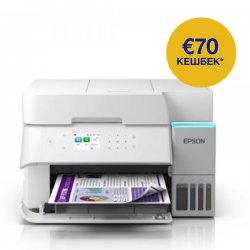 Висококачествен двустранен печат, копиране и сканиране в едно! Интегрираните резервоари за мастило се пълнят лесно благодарение на специално проектираните бутилки с мастило с голям обем!