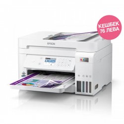 Направи заявка за кешбек онлайн на epson.bg/cashback до 31.10.2025 г.   Радвай се на двустранен печат на изключително ниска цена с този бърз, многофункционален мастиленоструен принтер с АДУ, идеален за активно работещите от дома и за малките офиси!