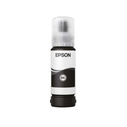 Оригинално мастило за принтер Epson!