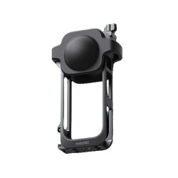 Лека метална рамка, която осигурява цялостна защита!