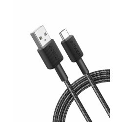 Здрав плетен кабел USB-C към USB-A с дължина 1.8 m и преминал тест от над 12000 огъвания!