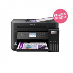 Направи заявка за кешбек онлайн на epson.bg/cashback до 31.10.2025 г.  Радвай се на двустранен печат на изключително ниска цена с този бърз, многофункционален мастиленоструен принтер с АДУ, идеален за активно работещите от дома и за малките офиси!