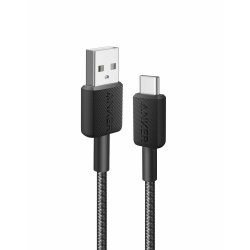 Здрав плетен кабел USB-C към USB-A с дължина 0.9 m и до 5 пъти по-дълъг живот от конвенционалните кабели!