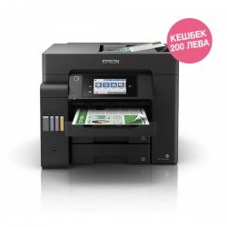 Направи заявка за кешбек онлайн на epson.bg/cashback до 31.10.2025 г.    Печатът, сканирането, копирането и изпращането на факсовe е лесно с принтер EcoTank, който осигурява изключително ниска цена на страница!