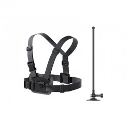 Комплект за ски и сноуборд!