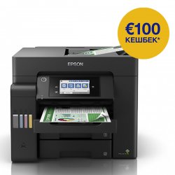 Печатът, сканирането, копирането и изпращането на факсовe е лесно с принтер EcoTank, който осигурява изключително ниска цена на страница!