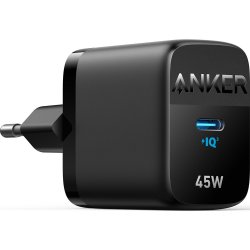 Мощно 45W USB-C зарядно устройство с GaN технология и множество функции за безопасност!